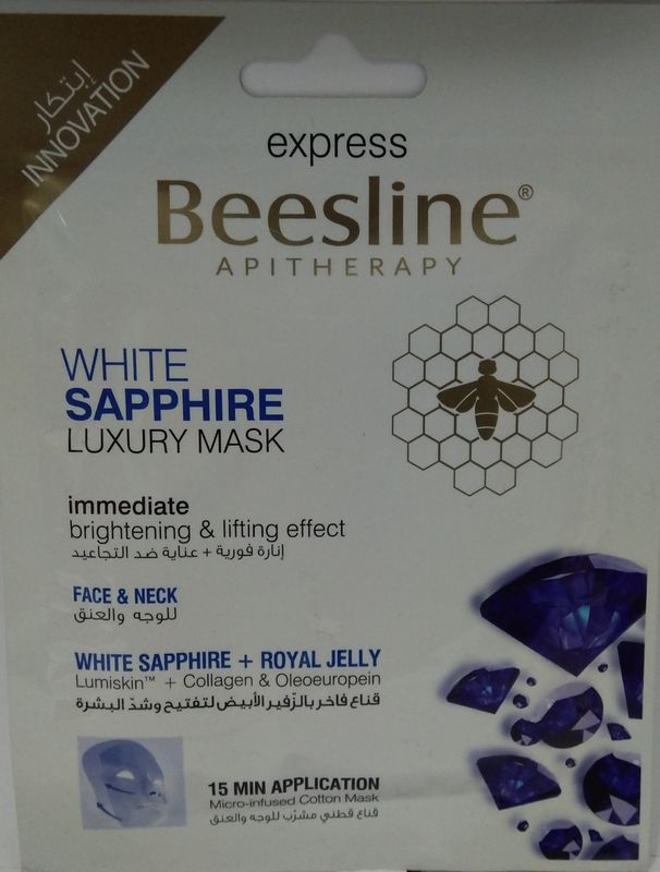 Beesline Masque Sapphire Blanc